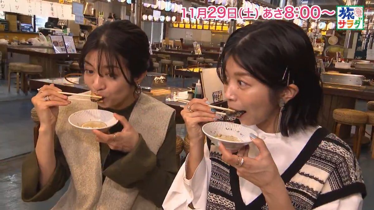 濵田崇裕、りんごに笑顔！旅サラダで視聴者も笑顔に