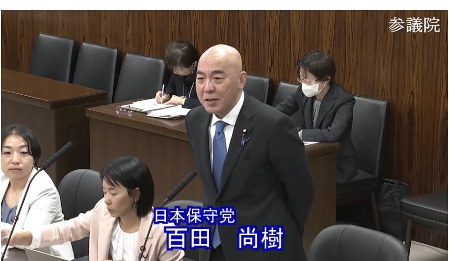 北村晴男議員、初質疑で入管法改正提案　支持の声多数