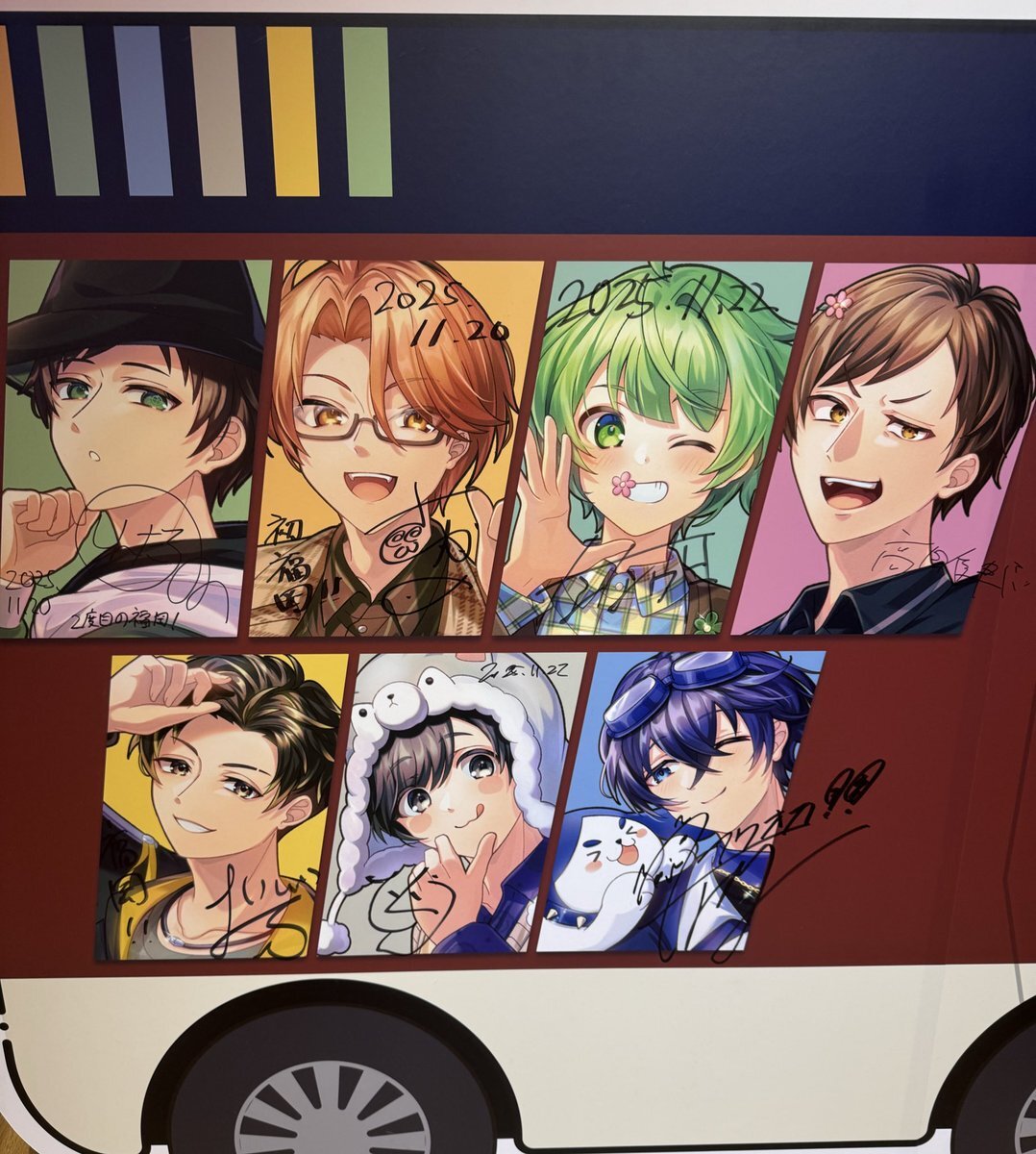 高田村出張所」のYahoo!リアルタイム検索 - X（旧Twitter）を