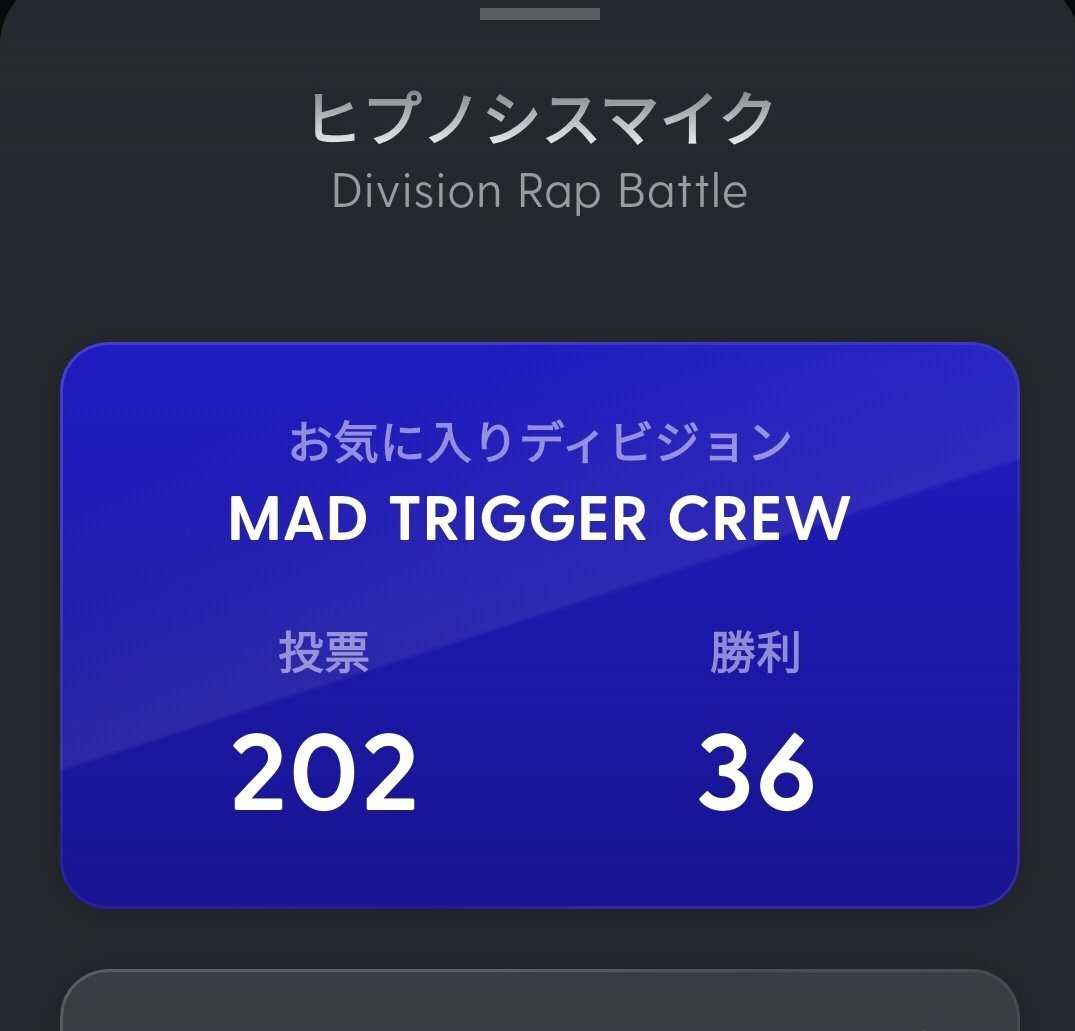 櫻坂46とくりぃむ、意外な共演に視聴者興奮！