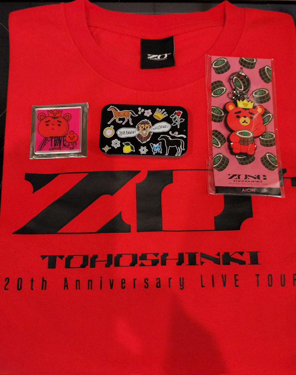 東方神起 ZONE スーパープレミアムシート 宮城 グッズ メラニンカップ 東方神起 ZONE スーパープレミアムシート 宮城 グッズ メラニン