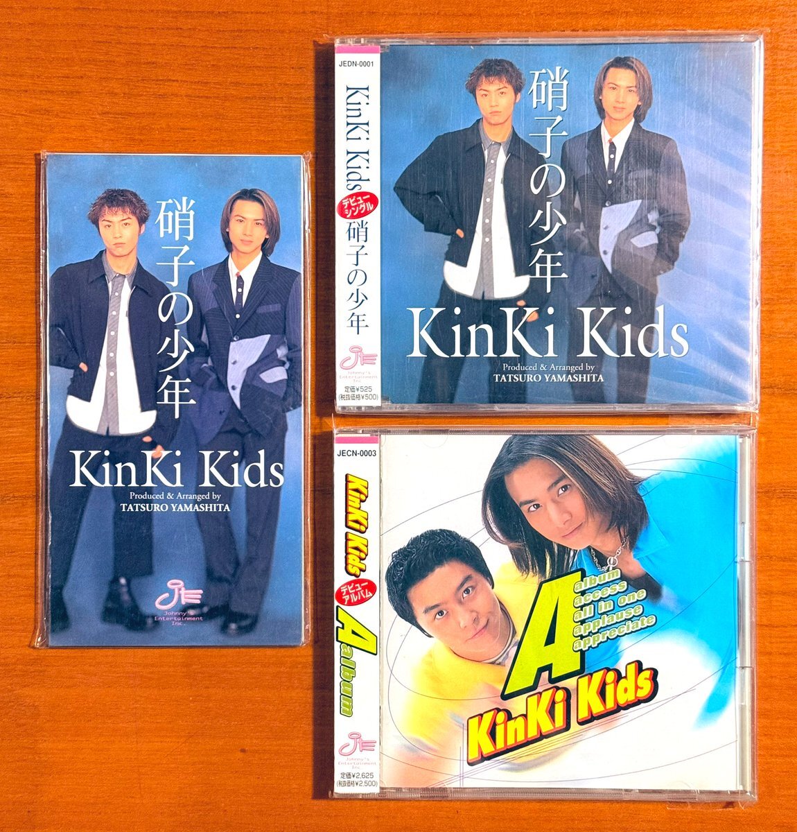 ☆KinKi Kids★ポスター☆30年分★56枚☆D0M0T0 KinKi Kidsが音楽と人3月号の表紙巻頭に登場。CDデビュー25周年