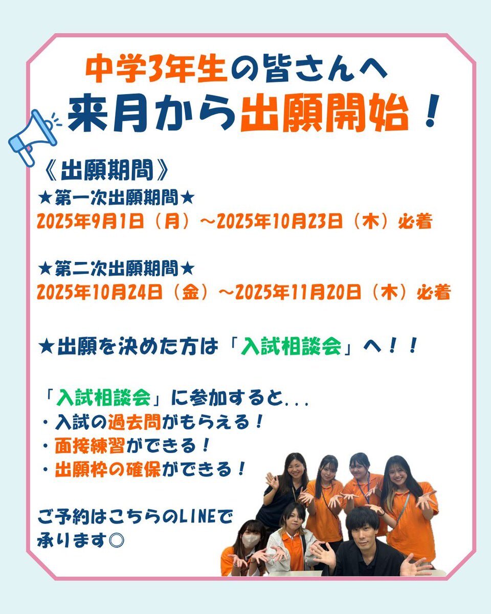 【ほぼ未使用】高校1年から3年まで使うものまとめ！ ほぼ未使用】高校1年から3年まで使うものまとめ！