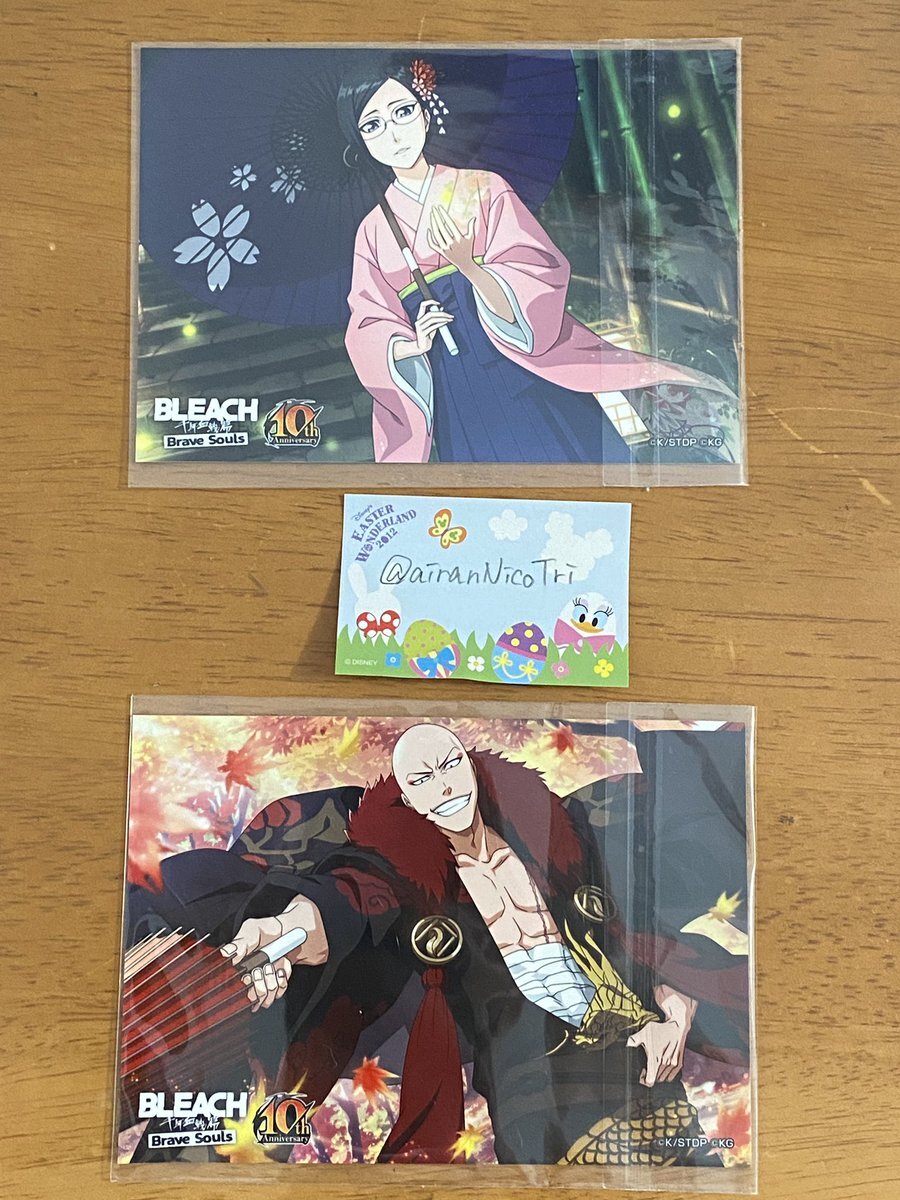 bleach ハリベル」のYahoo!リアルタイム検索 - X（旧Twitter）を
