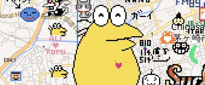 【可愛いモノに目がありません】 X（旧Twitter）で話題のおもしろ画像や動画 - Yahoo