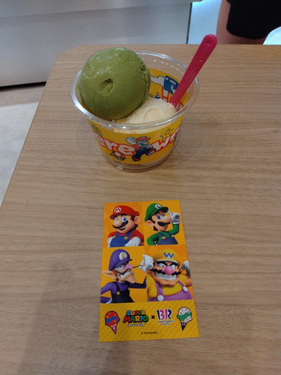 たぁたんページ⭐