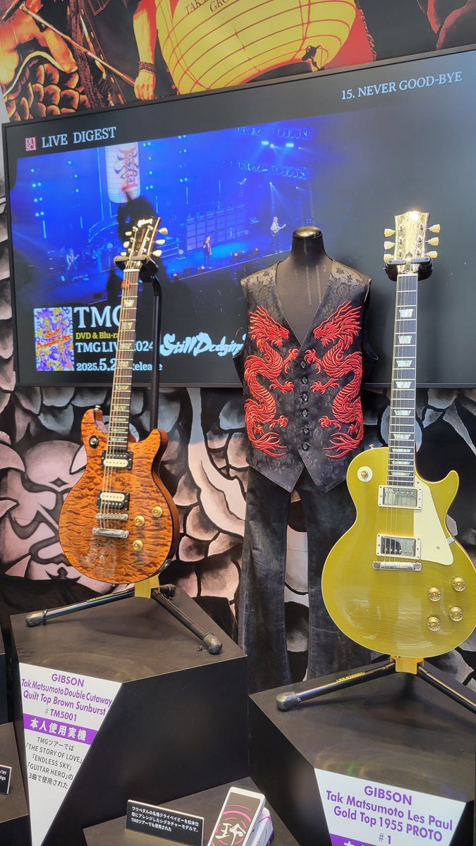 イシバシ楽器新宿店 on X: 