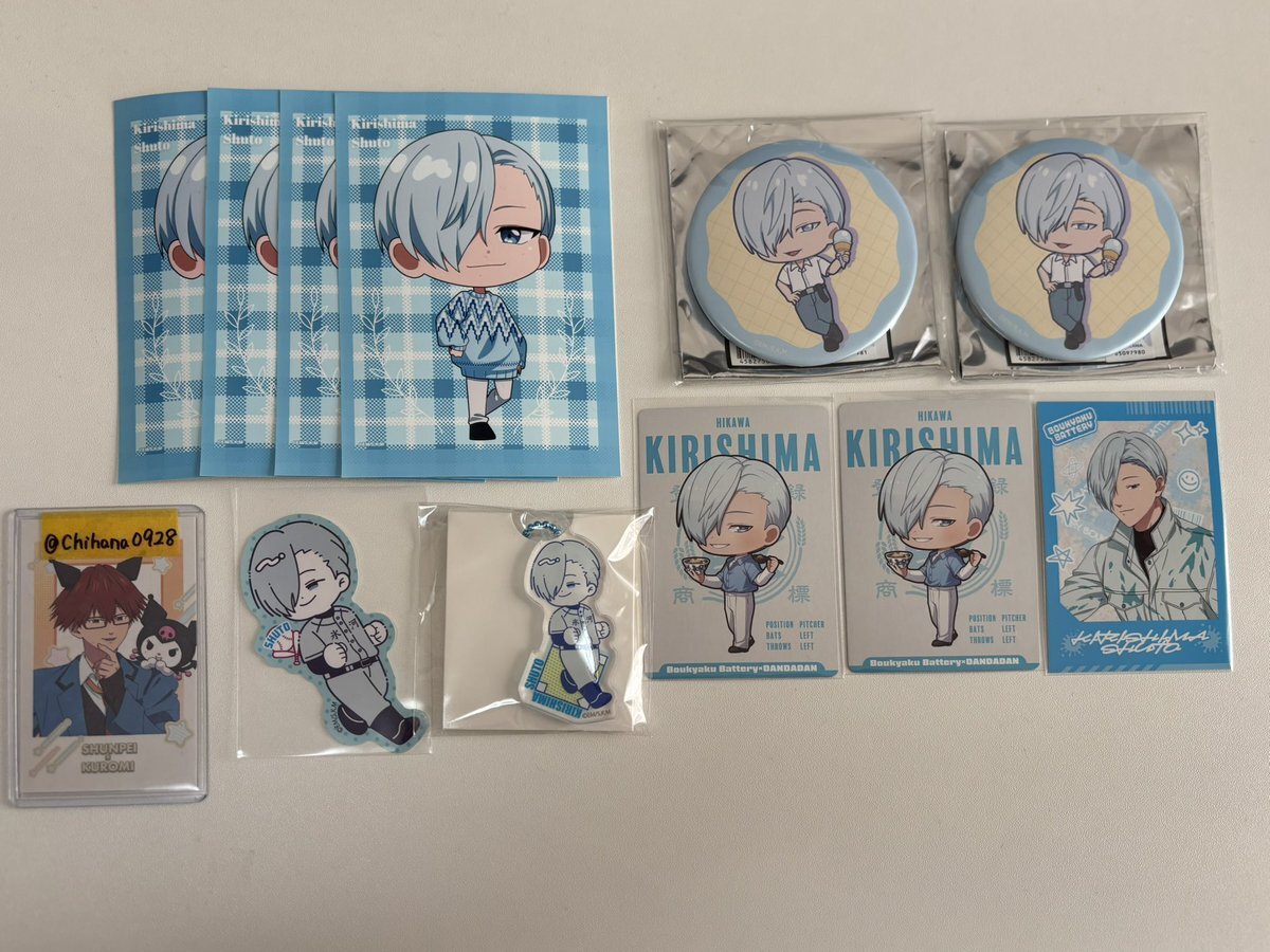 忘却バッテリー ダイソー」のYahoo!リアルタイム検索 - X（旧Twitter