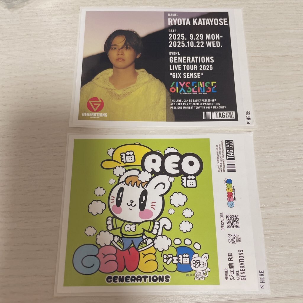 片寄涼太缶バッチ 水兵 片寄涼太缶バッチ 水兵 GENERATIONS SIXSENSE 片寄涼太＋