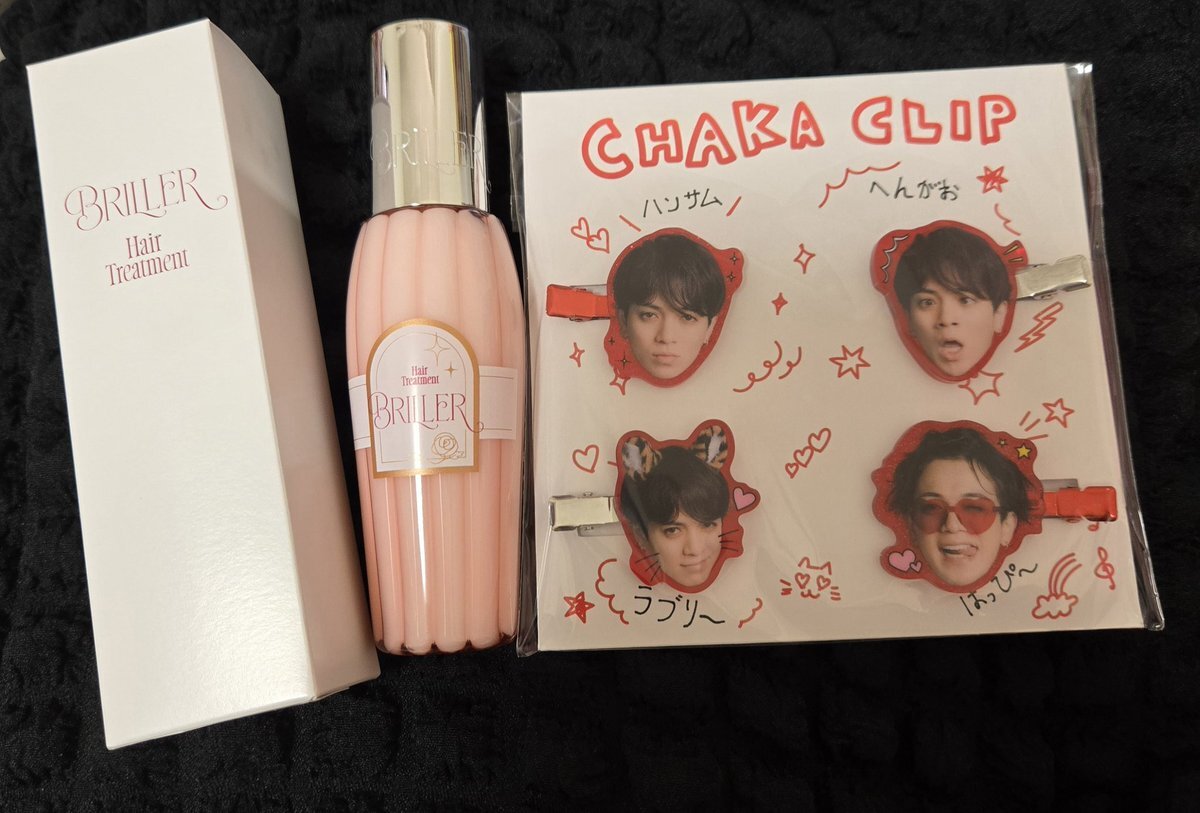 吉澤閑也 お弁当箱」のYahoo!リアルタイム検索 - X（旧Twitter