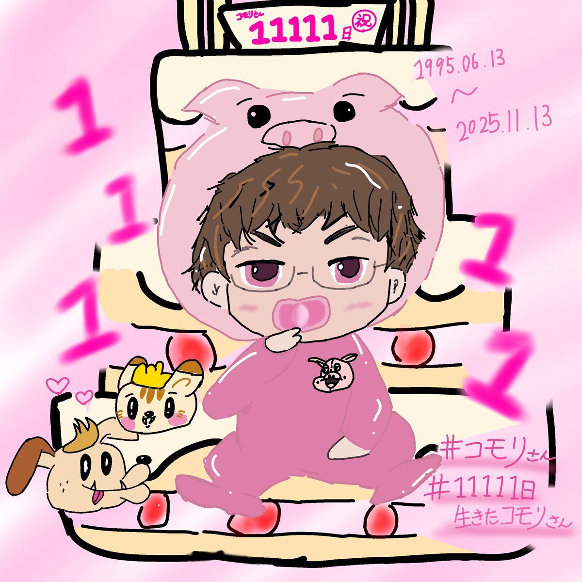 小森隼さん」のYahoo!リアルタイム検索 - X（旧Twitter）を