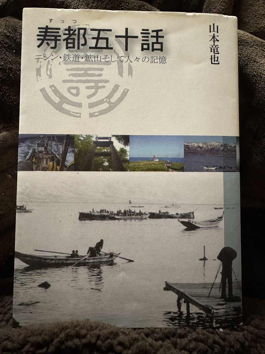 3時前の投稿に、睡眠や夜更かしの話題が盛り上がる