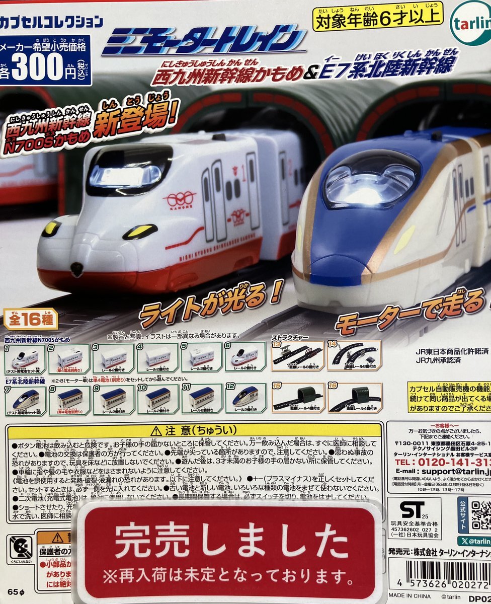 ⭐︎あひる　5/2〜5/3までに出来次第発送 濱文様 リバーシブルガーゼハンカチ リーフとアヒル ハンカチ 綿