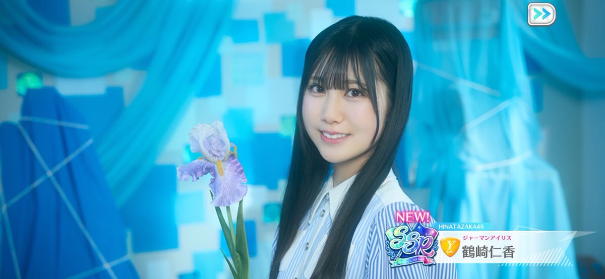 ユニエア6周年」のYahoo!リアルタイム検索 - X（旧Twitter）を