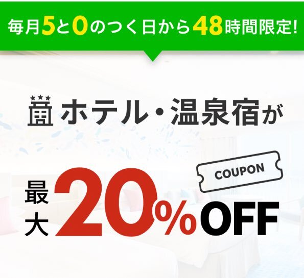 報ステ大越氏、立花孝志容疑者逮捕に「人を傷つけてもいい自由はない」発言 spark SNS議論