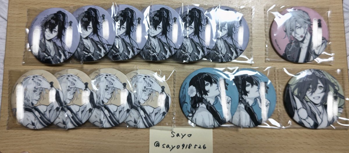 剣が君 剣が猫 夫婦メッセージ入り 缶バッジ 鈴懸 剣が君」検索