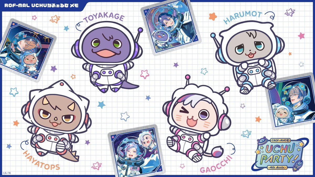 宇宙服グッズ、SNSで話題沸騰！その可愛さにファン大興奮！