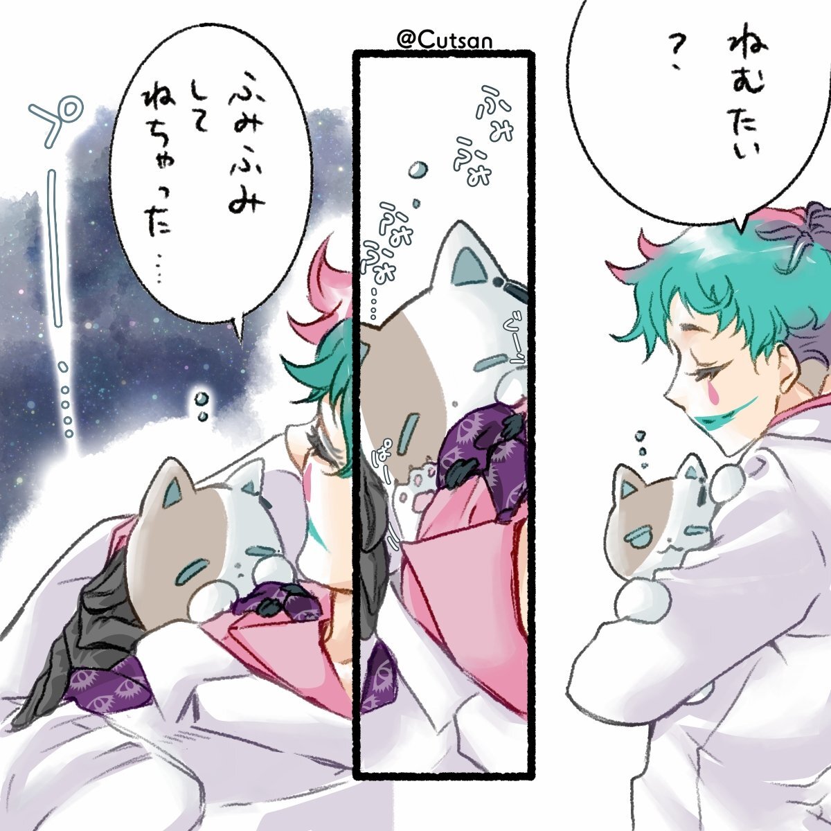 もち子さま専用 楽天市場】甘夏もち 【大サイズ （18カット）】菓子舗間瀬