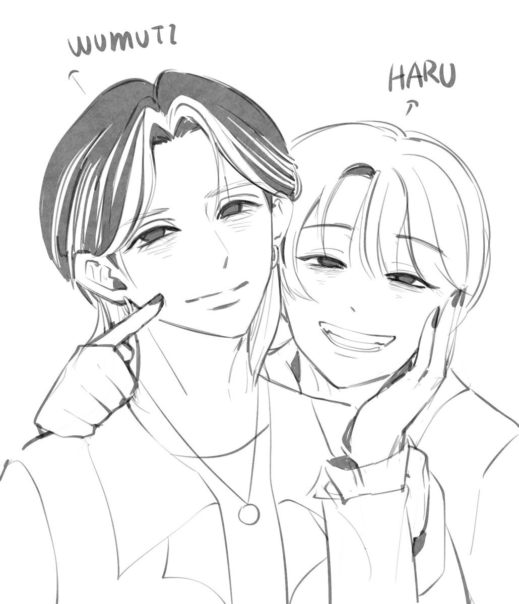 HARU」のYahoo!リアルタイム検索 - X（旧Twitter）を