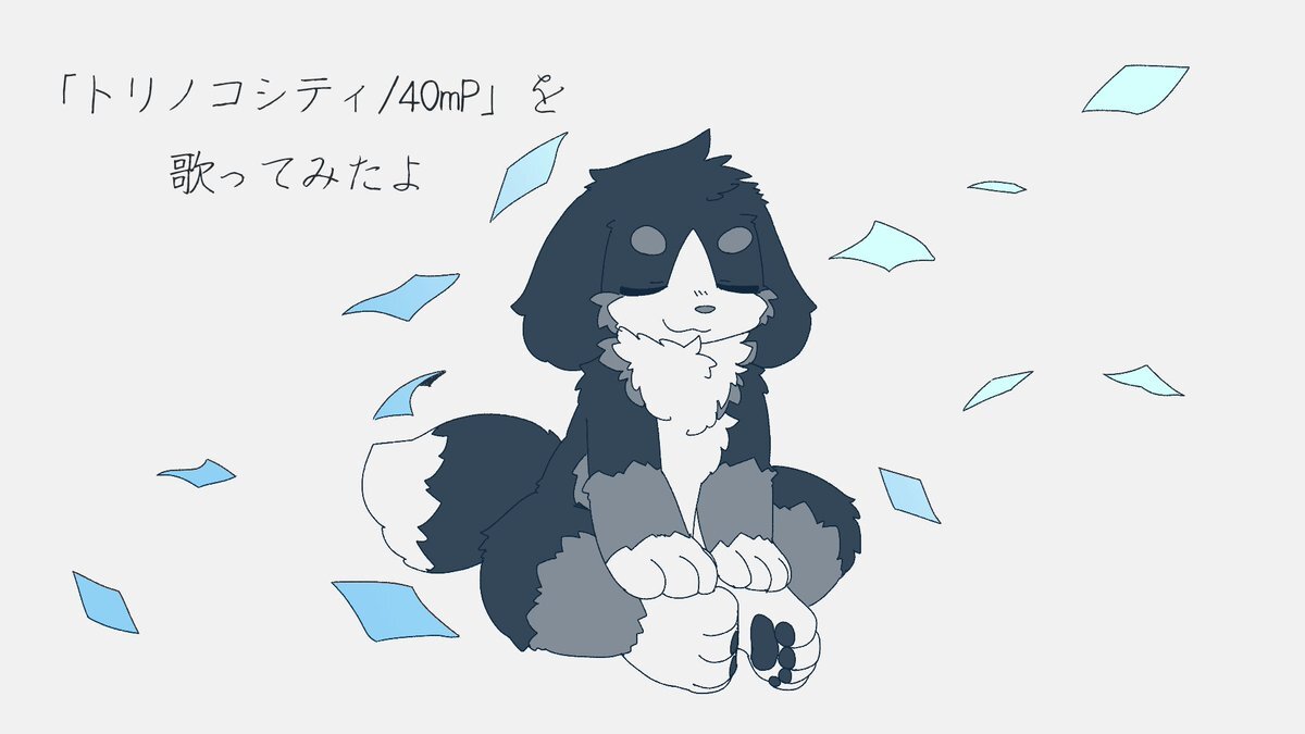 早見沙織が歌う「トリノコシティ」にファン感動！