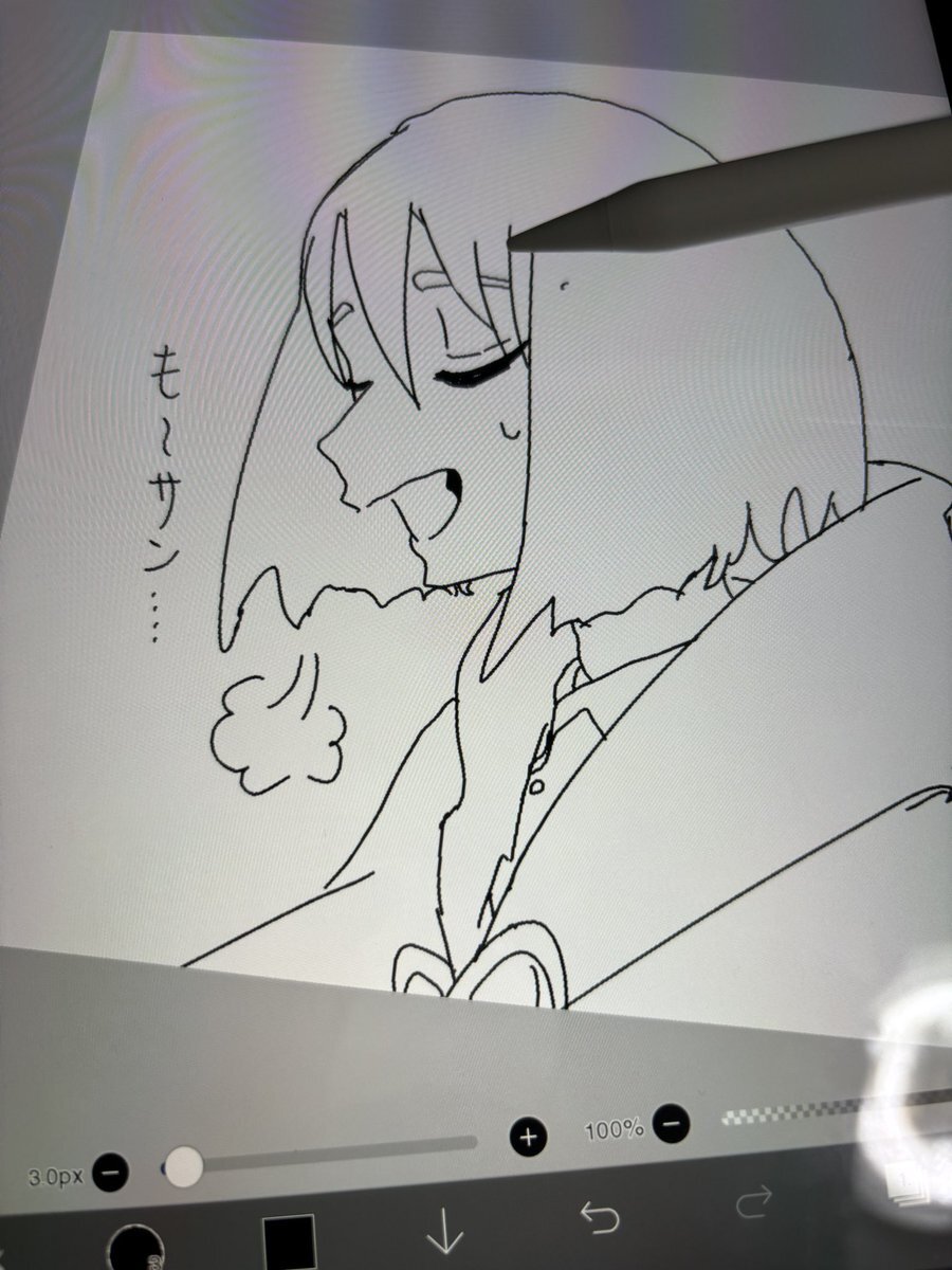確認ようです(* ´ ▽ ` *)ノ 横幕 822－89A 指差呼称を確実に行おう | 【ミドリ安全