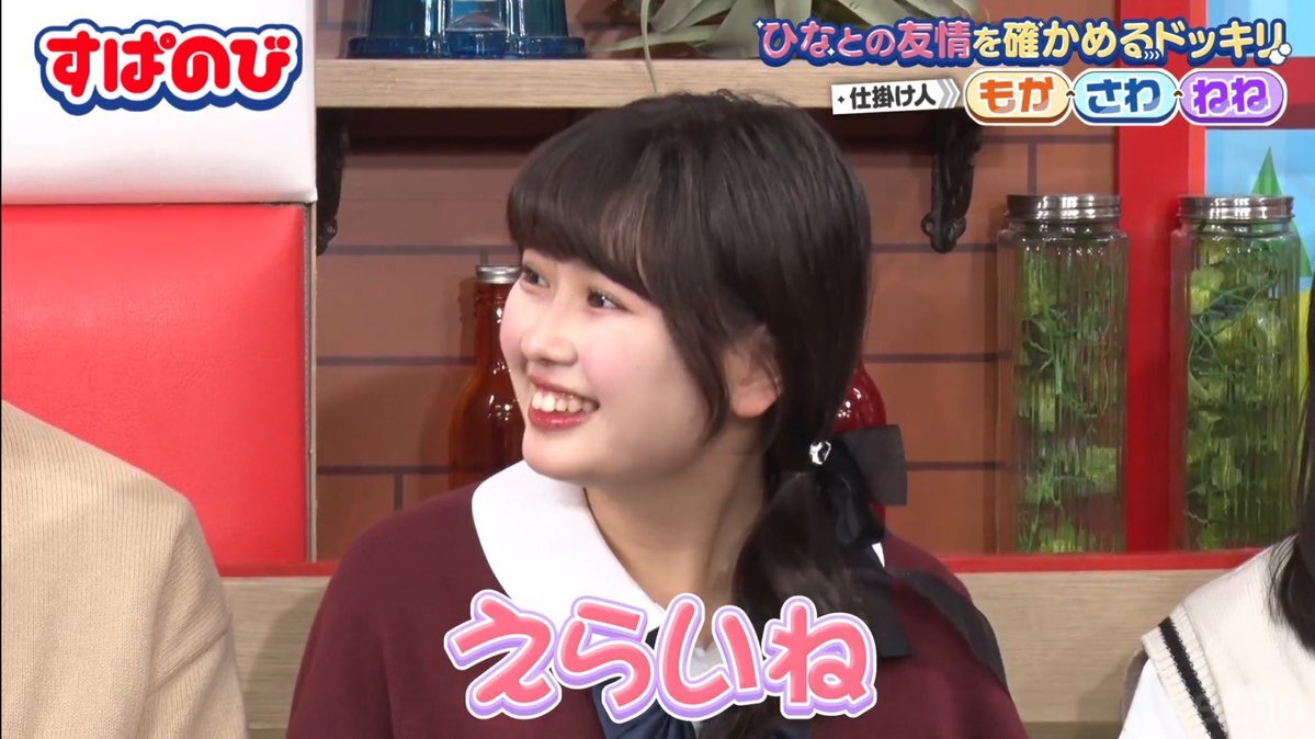 おひなさま 今日好き」のYahoo!リアルタイム検索 - X（旧Twitter）を