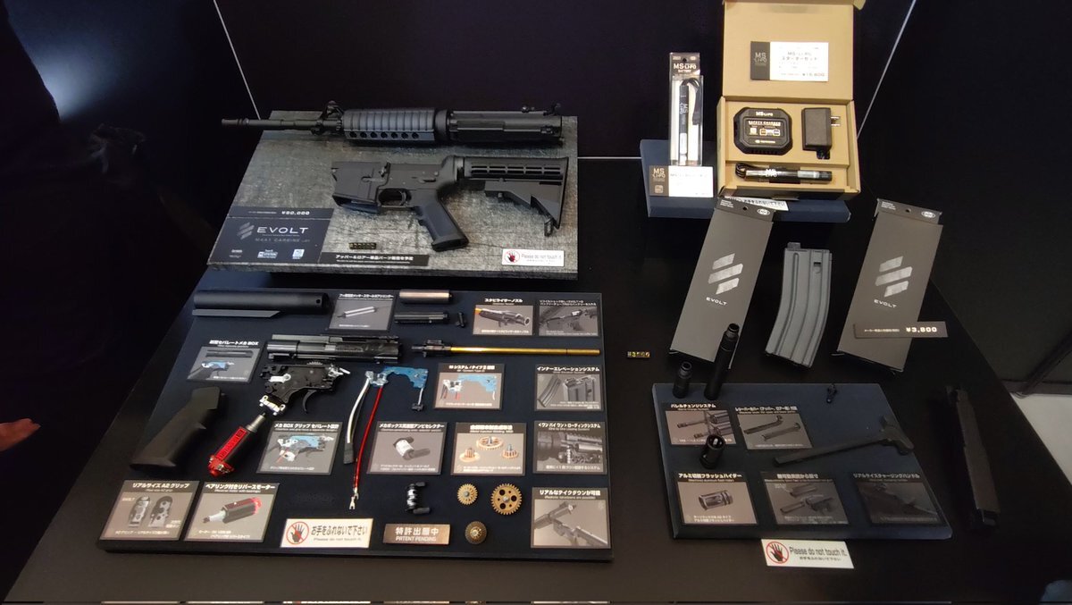 東京マルイの新電動ガン「EVOLT」、一体どんな電動ガン？