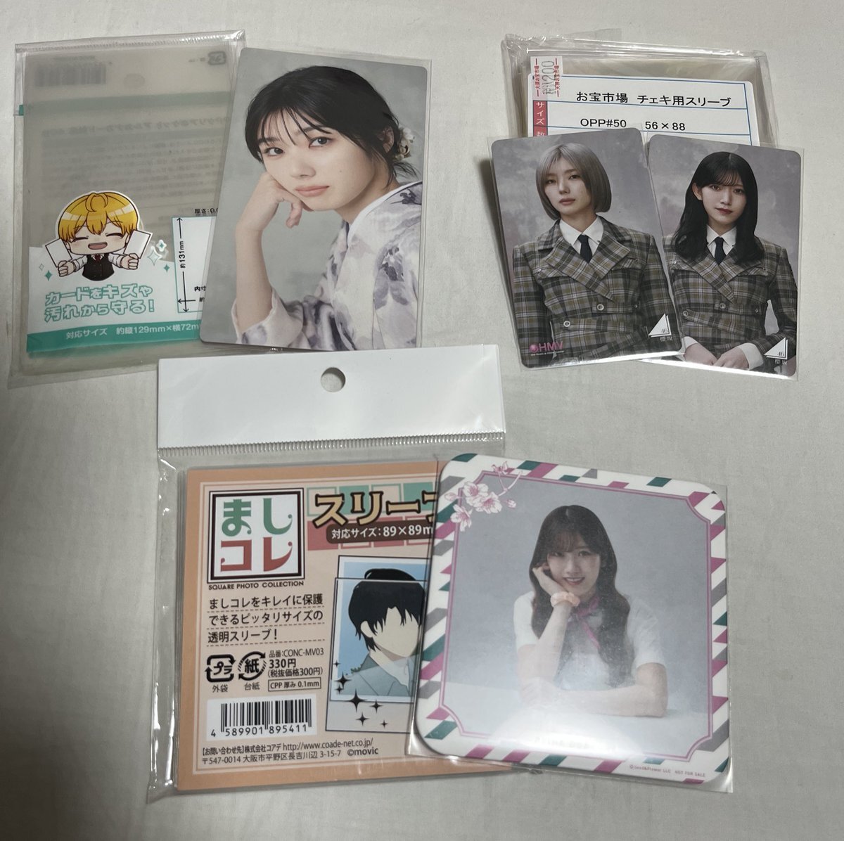 サクコイ チェキ」のYahoo!リアルタイム検索 - X（旧Twitter）を