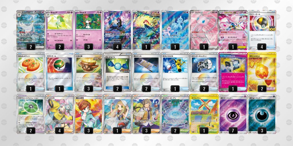 バトロコ」のYahoo!リアルタイム検索 - X（旧Twitter）を