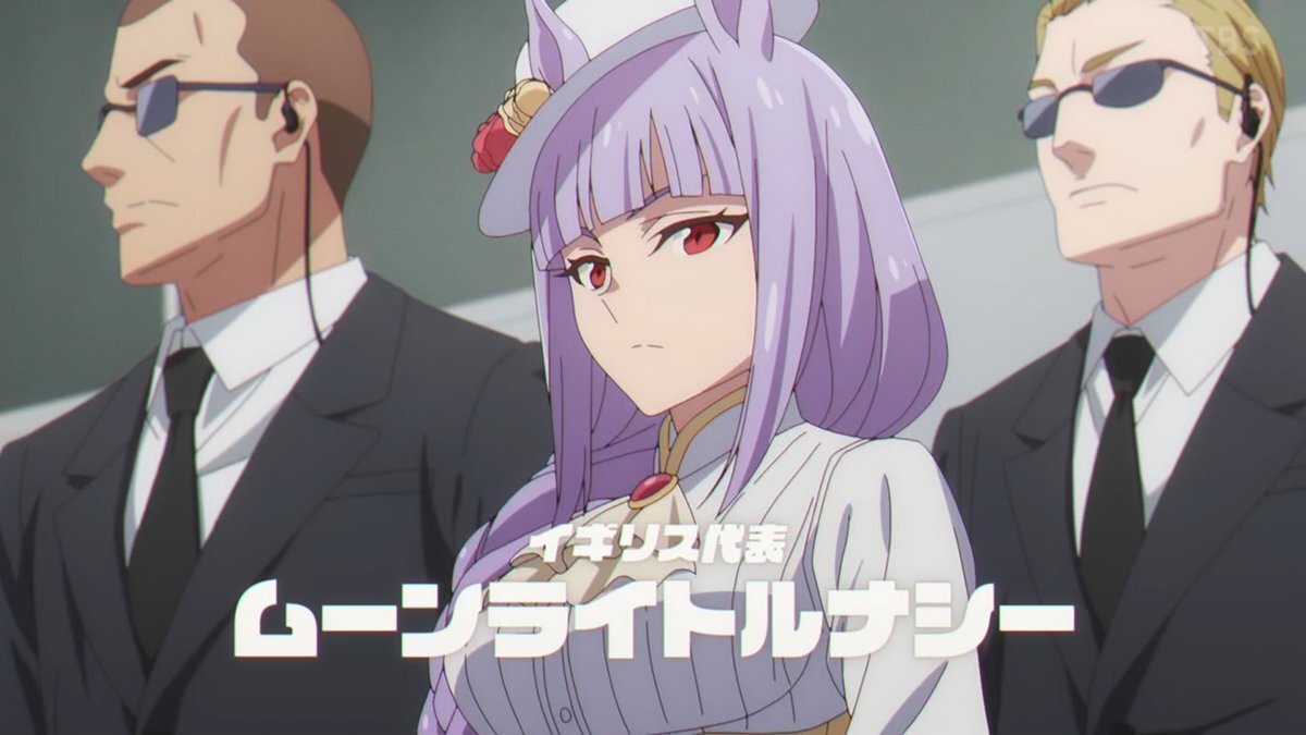 アニメ『シンデレラグレイ』のムーンライトルナシー、ユーザーを虜にする魅力とは？