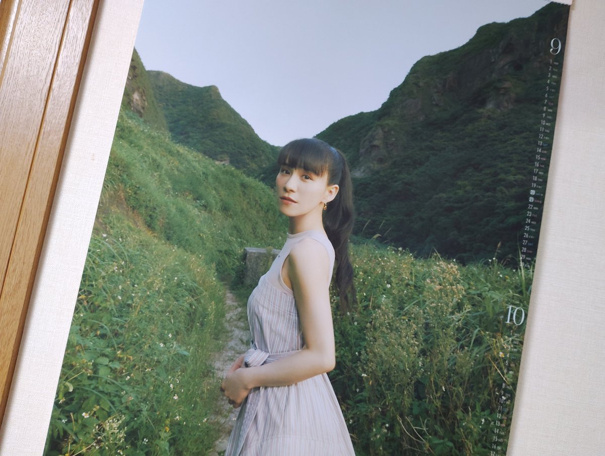 あーちゃん あ～ちゃん」のYahoo!リアルタイム検索 - X（旧Twitter）を