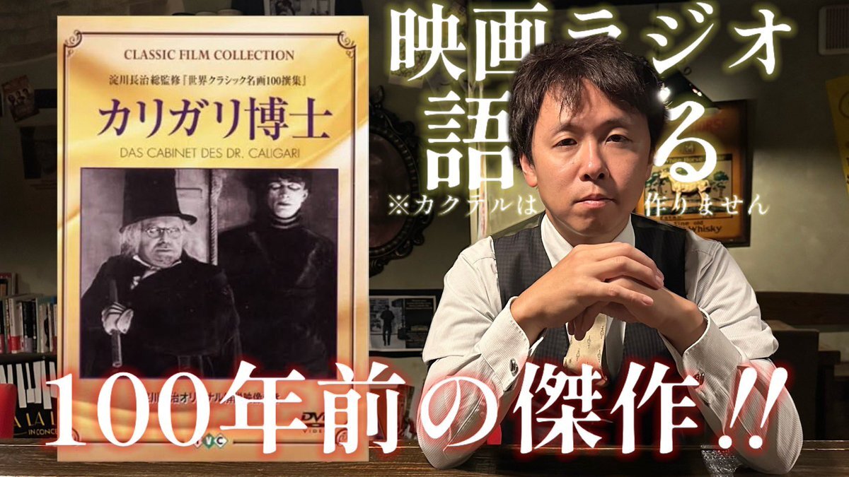 カリガリ 生写真100枚セット カリガリ 生写真100枚セット③