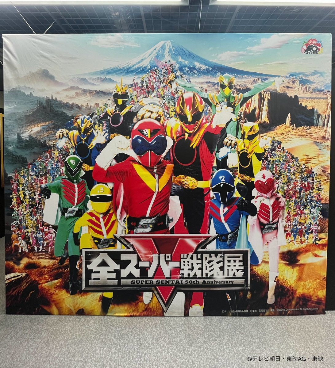 ヤマダデンキ、全国各地でイベントやセール開催！ 