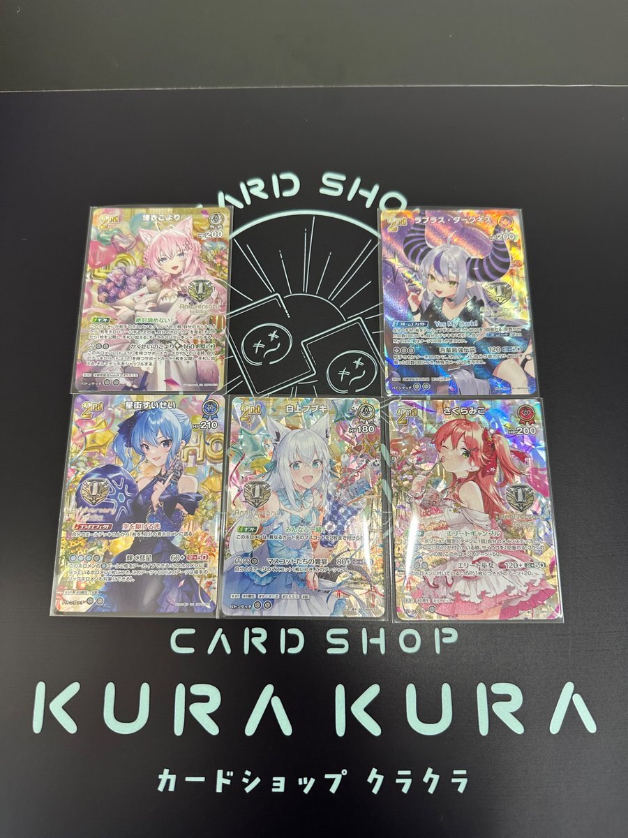 星街すいせい ライブ」のYahoo!リアルタイム検索 - X（旧Twitter）を