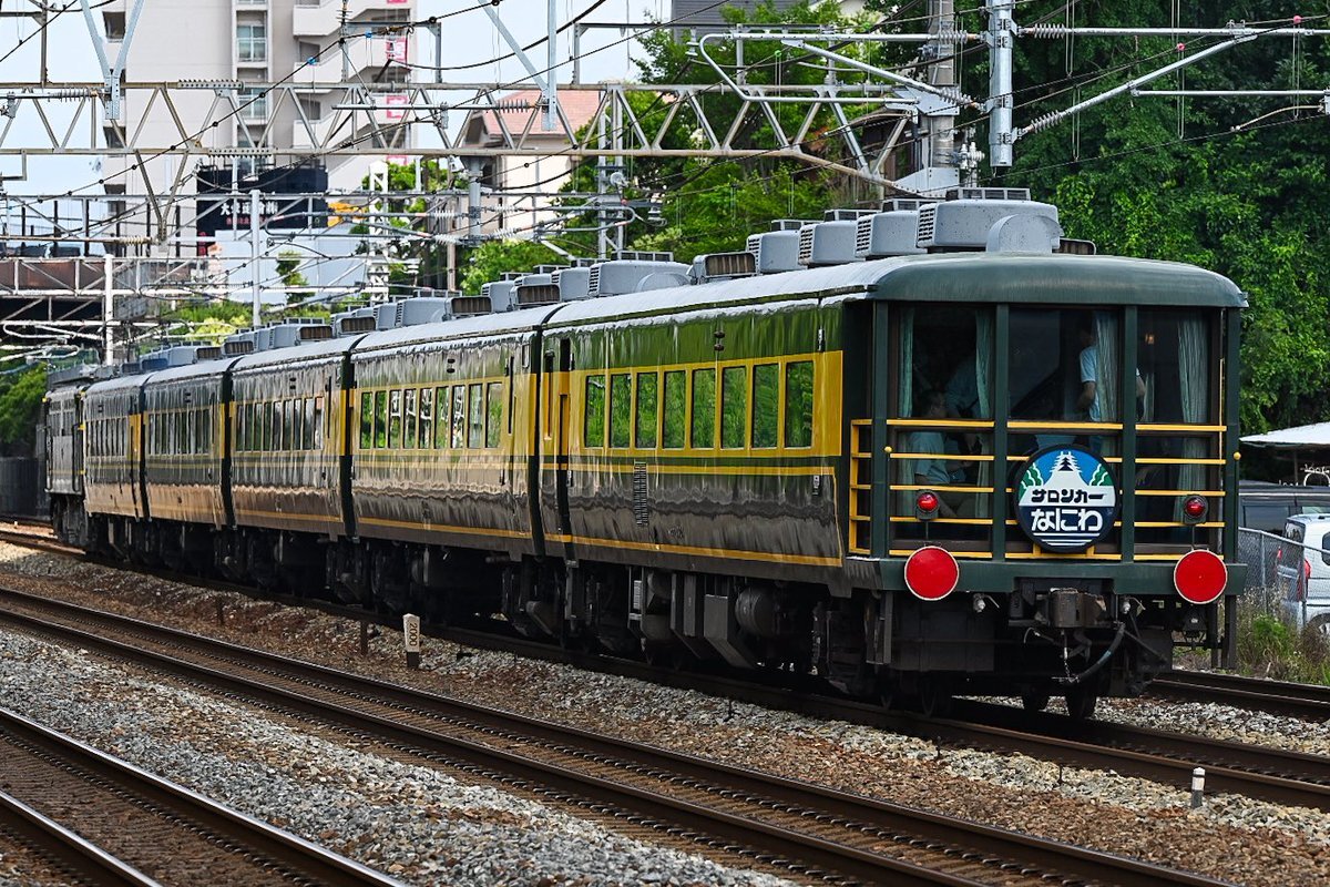 サロンカーなにわ 引退 ラストランツアー 晴れの国おかやま号 記念品 サロンカーなにわ 引退 ラストランツアー 晴れの国おかやま号