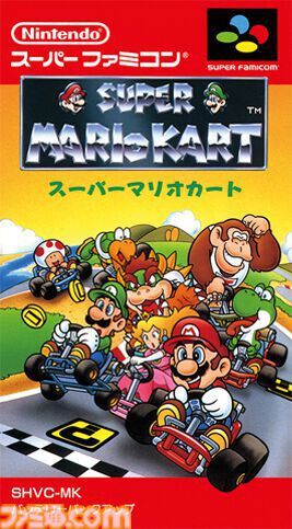 スーパーマリオカート」のYahoo!リアルタイム検索 - X（旧