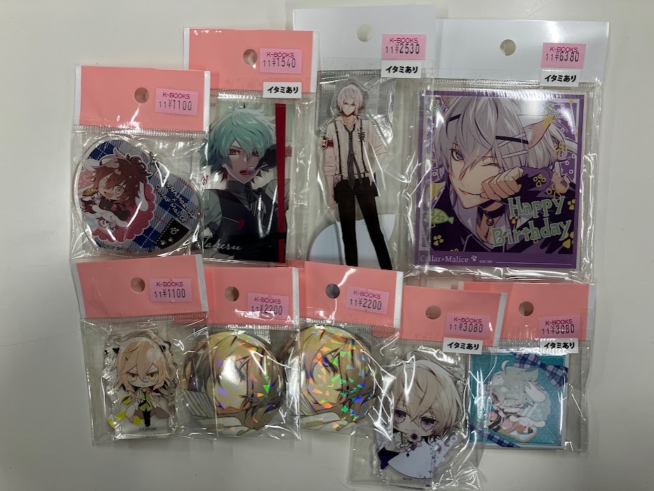 オトメイト AGF 2025 くじ アクリルブロマイド カラマリ 笹塚尊