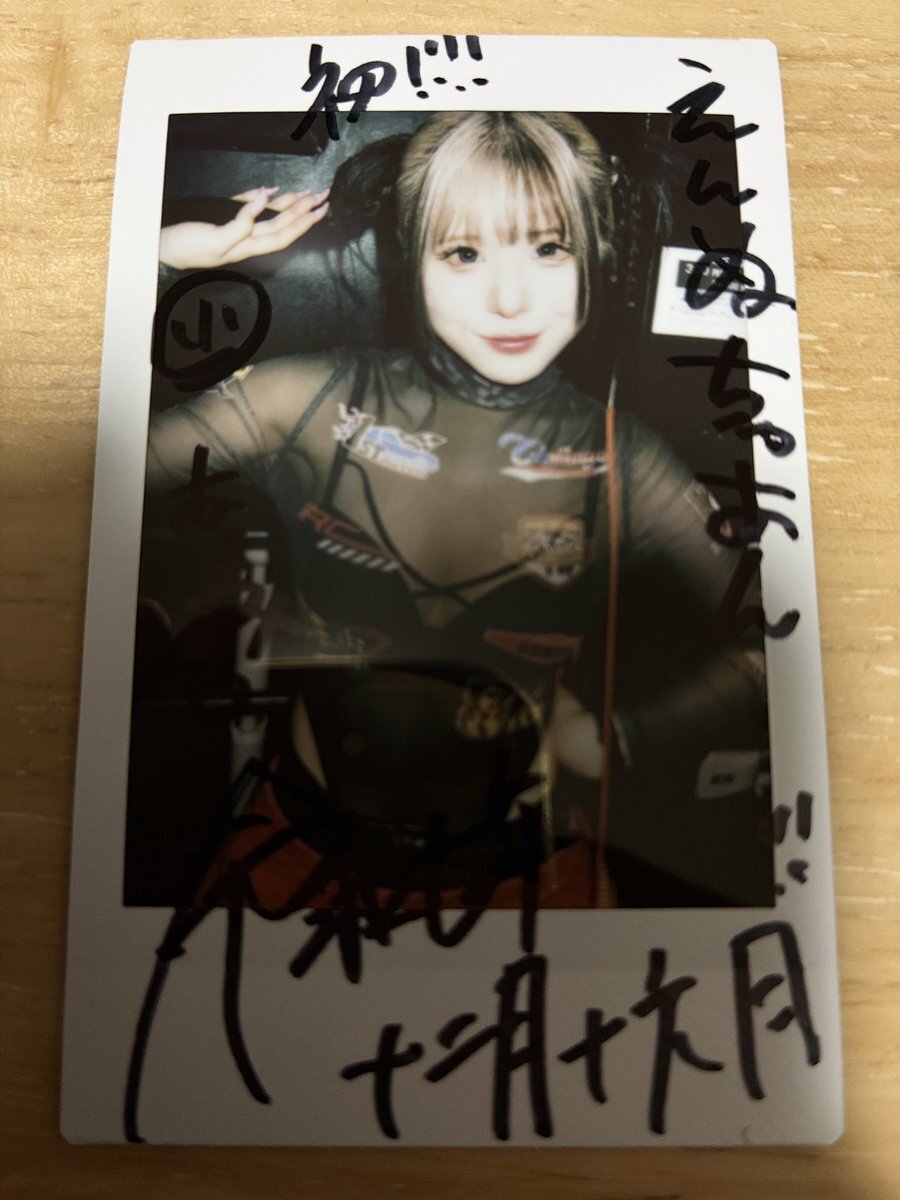 - 「最悪」と呟く人々：SNS投稿から読み解く現代の不安と葛藤