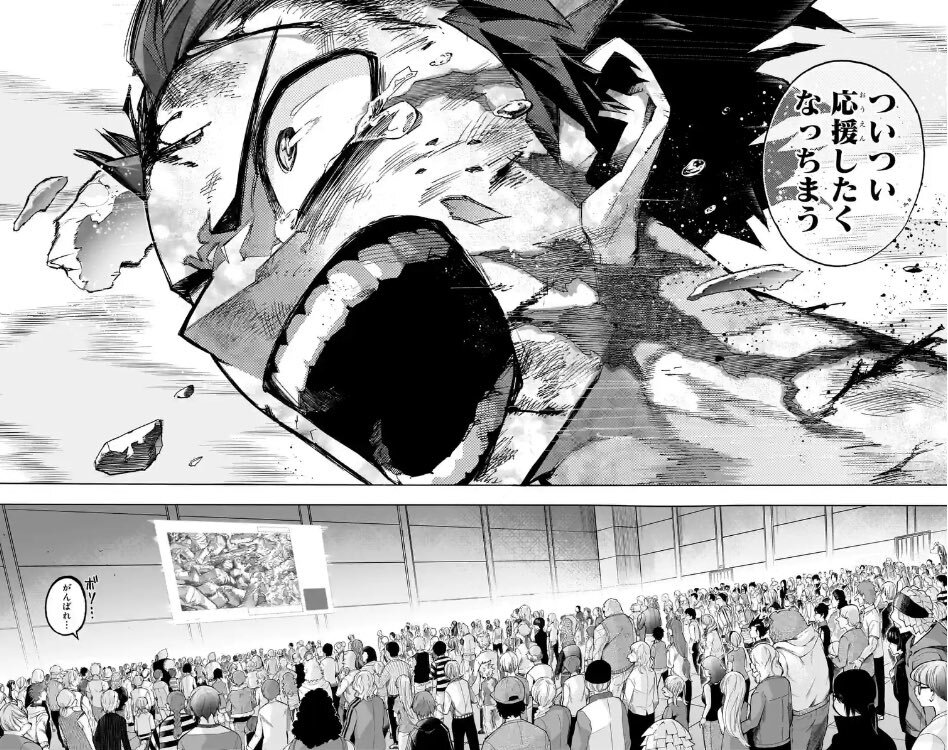 ヒロアカ、作画力とストーリーでファンを熱狂させる！