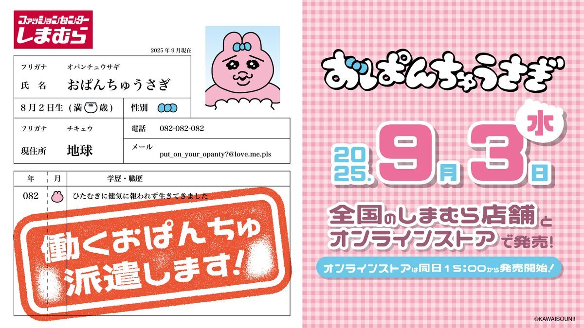 しまさん様 リクエスト 3点 まとめ商品 asami_lovedays ←他の投稿はこちらから♡ お知らせです📢🤍 @_
