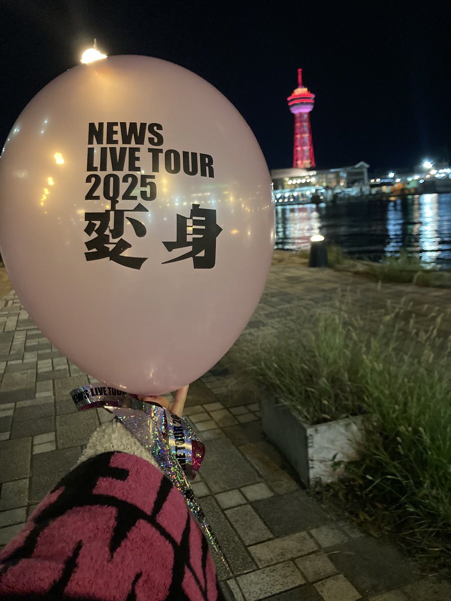 とろちゃん MADTOWNで結成された秘密結社「HYPE5」とは？(2025/10/02)｜SNS