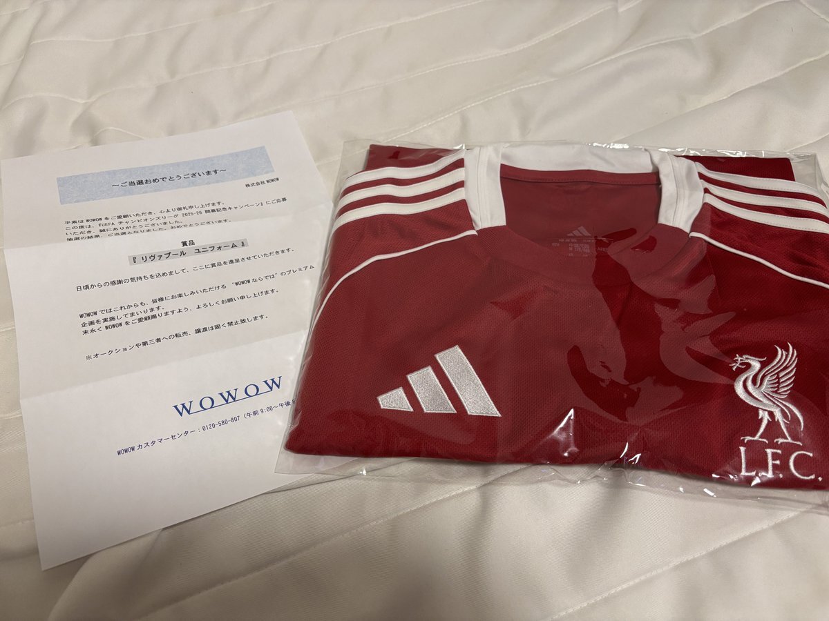 『長袖』リヴァプール（リバプールFC、何年か忘れましたがかなり前のモデルです） 25-26 リヴァプール HOME オーセンティック長袖ユニフォーム