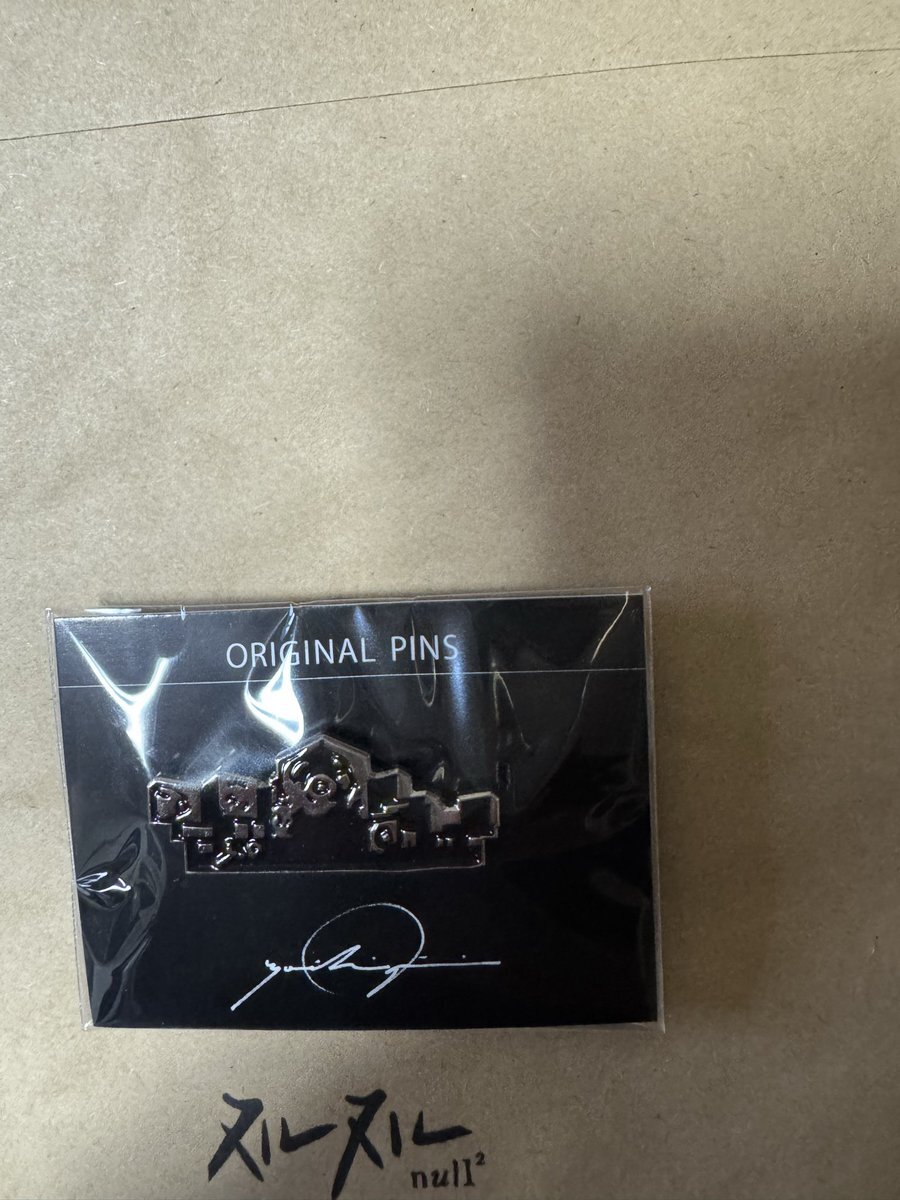 null2 ピンバッチ」のYahoo!リアルタイム検索 - X（旧Twitter