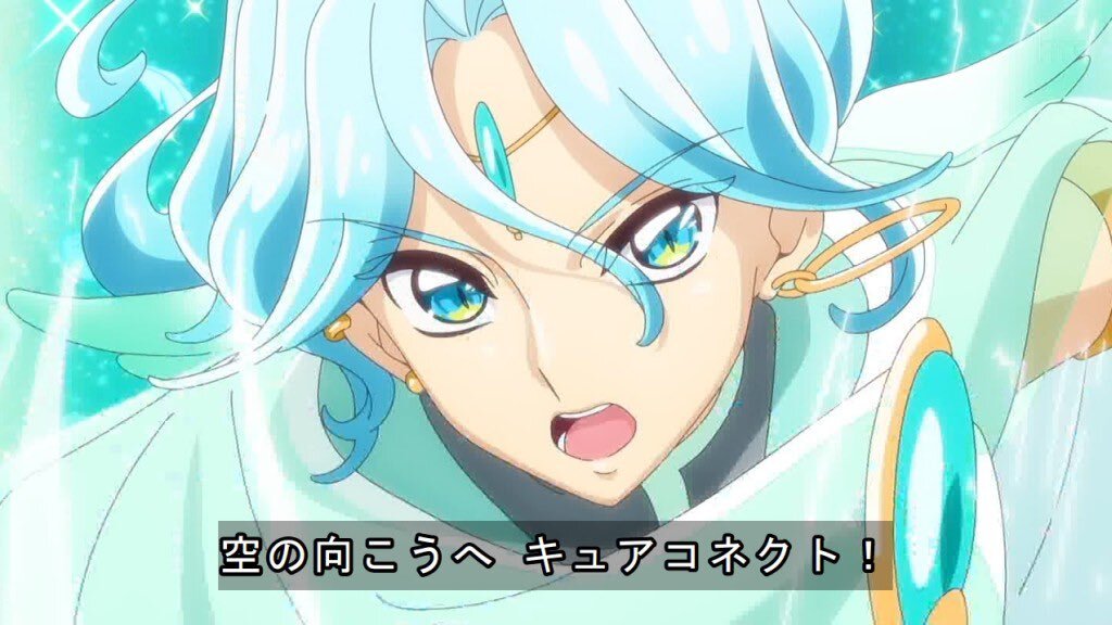 佐久間大介がプリキュアに！ファン歓喜「推しがプリキュアになった」