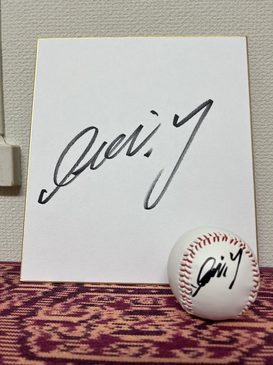 糸井嘉男直筆サイン 2025年最新】Yahoo!オークション -糸井嘉男 サインの中古品