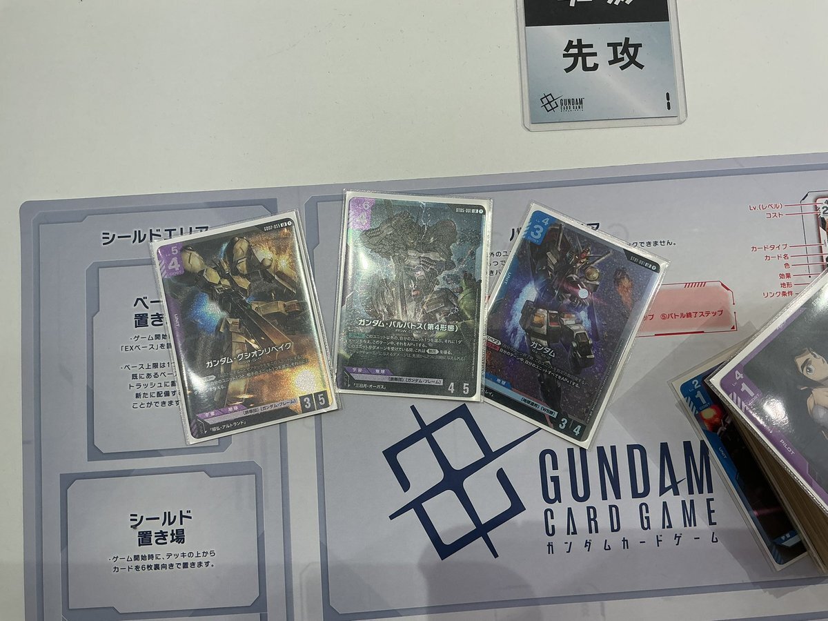 X（旧Twitter）で話題のおもしろ画像や動画 - Yahoo