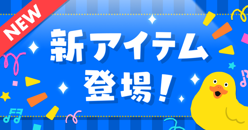 Pocotomo のtwitter検索結果 Yahoo リアルタイム検索