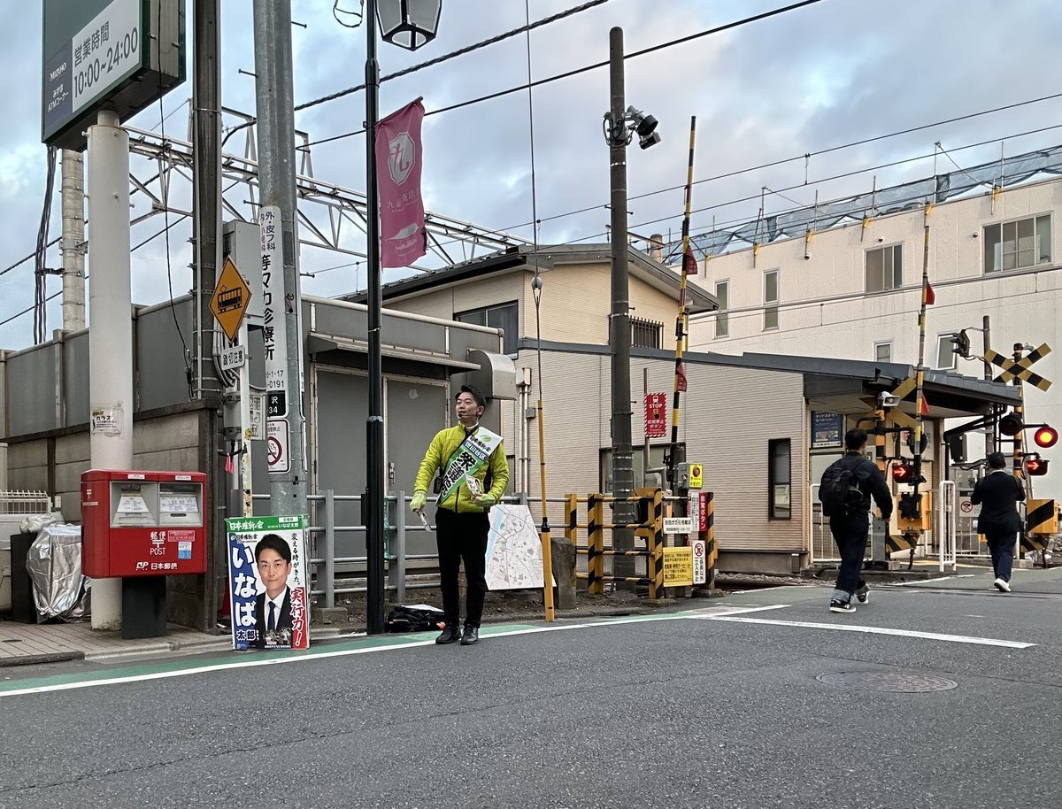 東華鳳九写真専用2（説明は読んでください） 東華鳳九写真専用2（説明は読んでください） 第9話 白鳳九