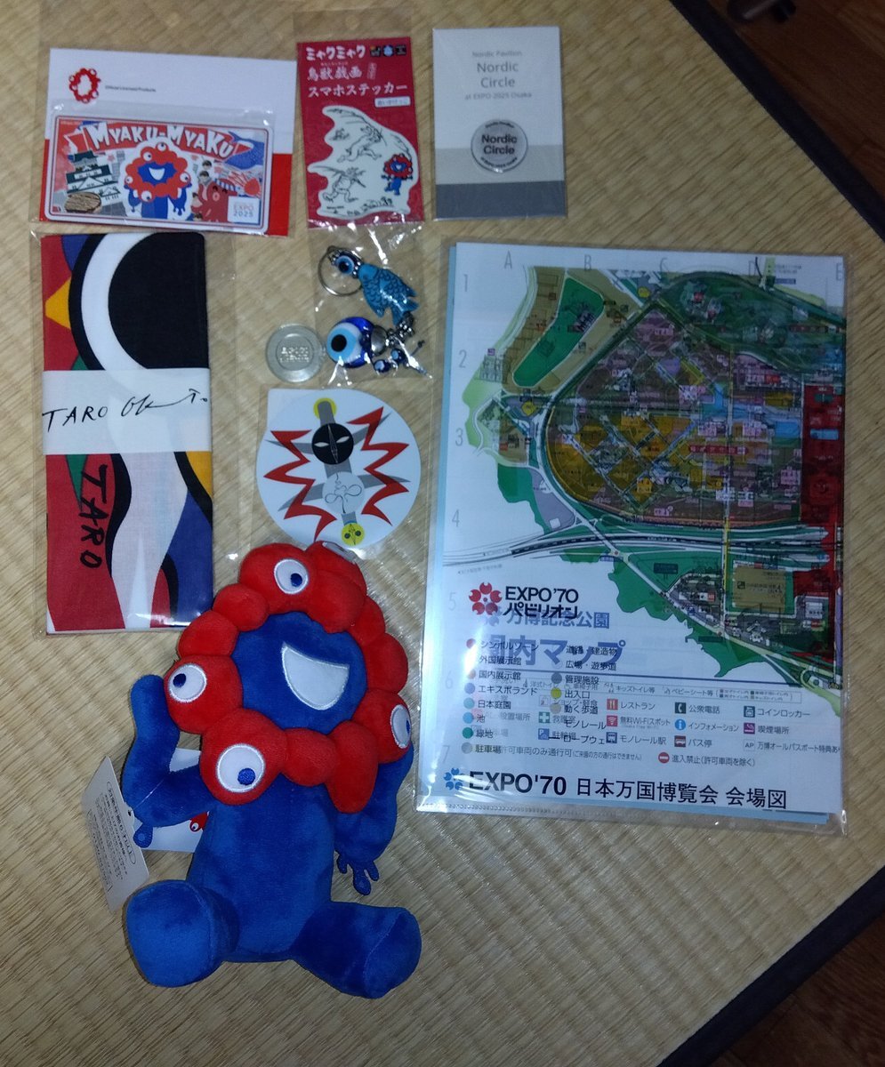 トルコ ピンバッジ」のYahoo!リアルタイム検索 - X（旧Twitter