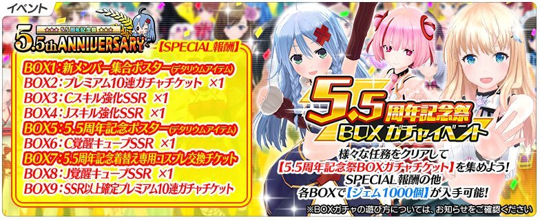 デタリキ」のYahoo!リアルタイム検索 - X（旧Twitter）を